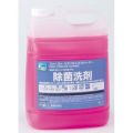 ファースト・ステリライズクリーナー 5kg(除菌洗剤)
