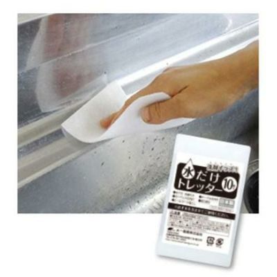 水ダケトレッター(10枚入)