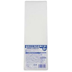 メラミンスポンジ(8個入)