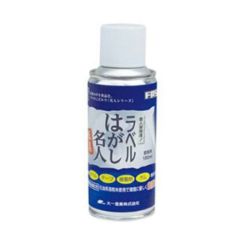 ラベルはがし名人 180ml