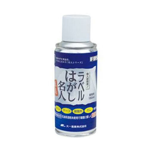 ラベルはがし名人 180ml