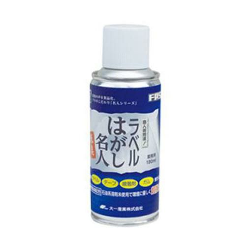 ラベルはがし名人 180ml 12本入/業務用/新品/小物送料対象商品