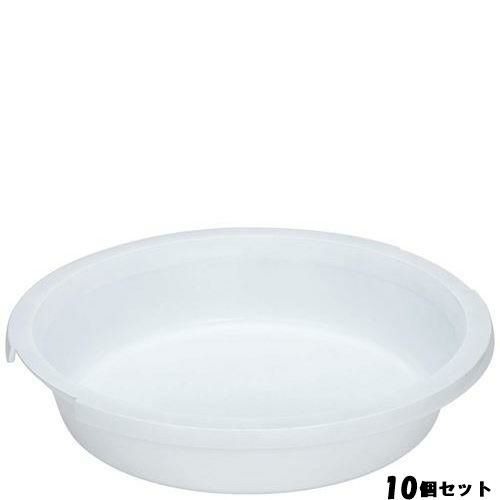 【10セット】UK アルミニウム IH丸フードパン L