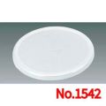 ラップいらず 皿カバー No.1542/業務用/新品