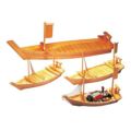 木製 大漁舟 黒潮 K-150(40201)