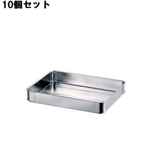 【10セット】18-8 そば・餃子バット大・40