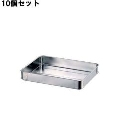 餃子バット 10セット】R足(足高)餃子バット特大R足50 /業務用/新品/送料無料