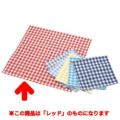 EBM ギンガム チェックナフキン レッド 450×450
