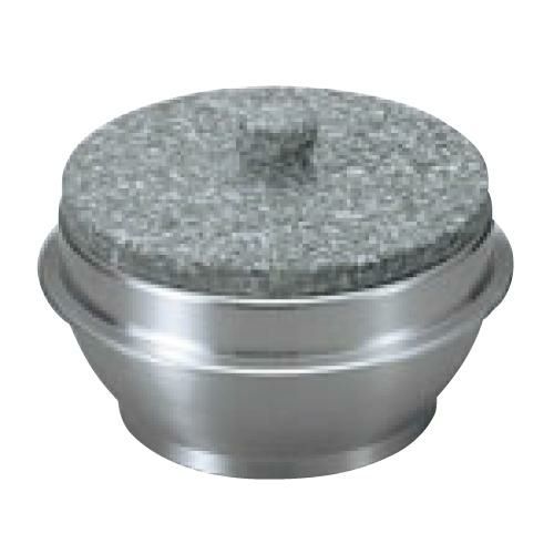 長水 遠赤 石焼釜(石蓋付)アルミ枠付 18cm