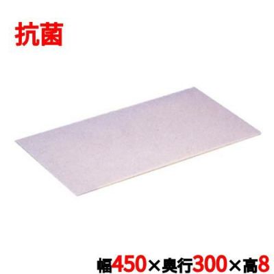 住友 抗菌カラーソフトまな板CS-453 ピンク 幅450×奥行300×高さ8mm