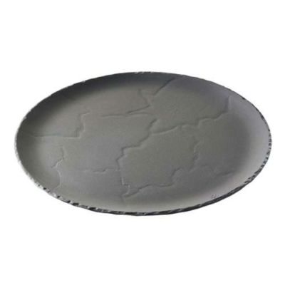 レヴォル バサルト ラウンドプレート 320 641010