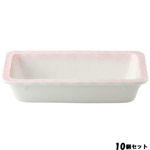【10セット】和風フードパン 1／3(深)ピンク白吹 36K410－01