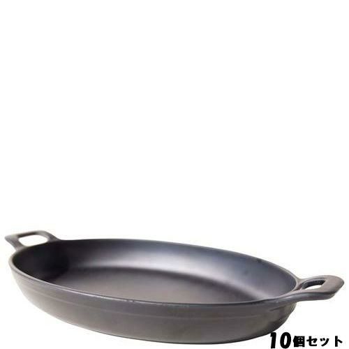 【10セット】メラミン リトルシェフ ミニオーバルパン 8インチ 520685BK ブラック