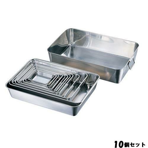 【10セット】18-8 角バット4枚取