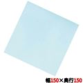 色彩耐油紙(100枚入)ライトブルー TA-C15BN