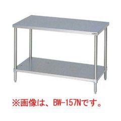 【マルゼン】作業台 調理台スノコ板付 バックガードなし BW-036N 幅300×奥行600×高さ800mm