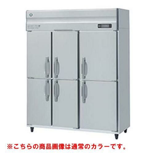 HR-150A-1-6D-BK 【ホシザキ】冷蔵庫 ブラックステンレス 幅1500×奥行800×高さ1910(～1940)単相100V