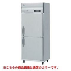 【業務用/新品】【ホシザキ】冷蔵庫 ブラックステンレス HR-75A-1-BK  幅750×奥行800×高さ1910(～1940)(mm)単相100V/送料無料