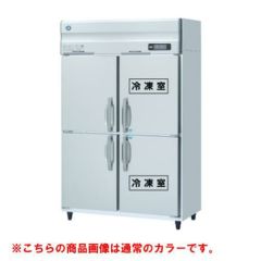 業務用/新品】【ニチワ】IH調理器(スタンド2連タイプ) MIR-1055SA-N 幅