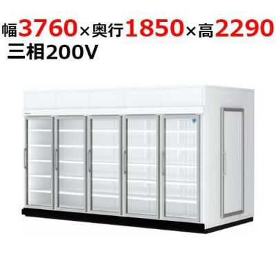 大型冷蔵庫 楽天市場】冷蔵庫 大型（容量（冷蔵庫・冷凍庫）251 ～ 365.9L