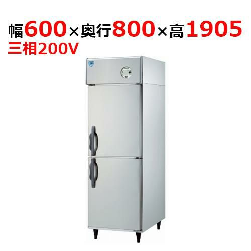 LNXA-0683CD 【大和冷機】 縦型冷蔵庫 幅600×奥行800×高さ1905mm三相200V