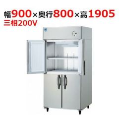3　大放出！＜税送料1290円込み＞ スラスター③ （TH-Ⅲ）正規品 LNXA-0983CD-N 【大和冷機】 縦型冷蔵庫 幅900×奥行800×高さ