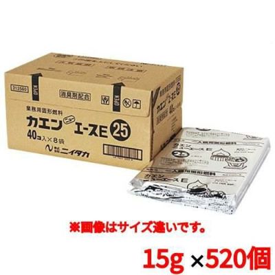 【カエンニューエースE(シュリンク包装・アルミカップ付)15g 520個入】【グループA】