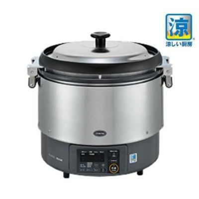 【リンナイ】ガス炊飯器  RR-S300G2-H 幅490×奥行439×高さ460(mm) 【送料無料】