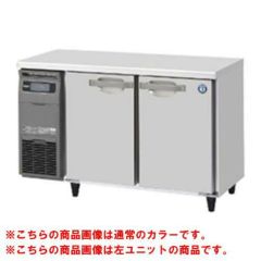FT-120SNG-1-BK ホシザキ テーブル形冷凍庫 ブラックステンレス