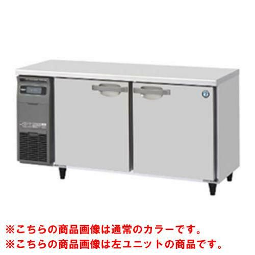【ホシザキ】テーブル形冷凍庫 ブラックステンレス+右ユニット FT-150SDG-1-R-BK 幅1500×奥行750×高さ800(790～830)単相100V