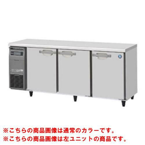 【ホシザキ】テーブル形冷凍庫 ブラックステンレス+右ユニット FT-180SDG-1-R-BK 幅1800×奥行750×高さ800(790～830)単相100V