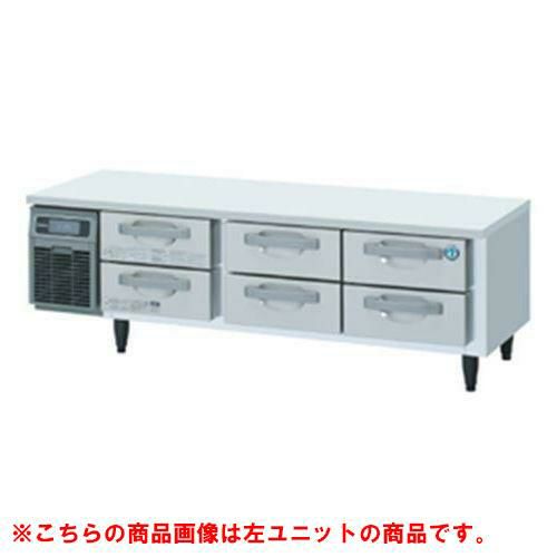 【ホシザキ】ドロワー冷凍庫 右ユニット FTL-165DDCG-R 幅1650×奥行750×高さ570(550～590) 単相100V