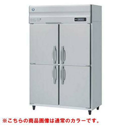 【ホシザキ】冷凍庫 ブラックステンレス HF-120A-1-BK 幅1200×奥行800×高さ1910(～1940)単相100V