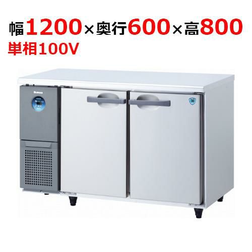 4161HC-EC 【大和冷機】 横型恒温高湿庫 幅1200×奥行600×高さ800mm単相100V