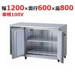 LCC-120RX-S フクシマガリレイ スライド扉冷蔵庫|テンポス LCC-120RX-S フクシマガリレイ スライド扉冷蔵庫|テンポス