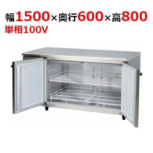 5161HC-NP-EC 【大和冷機】 横型恒温高湿庫 幅1500×奥行600×高さ800mm単相100V