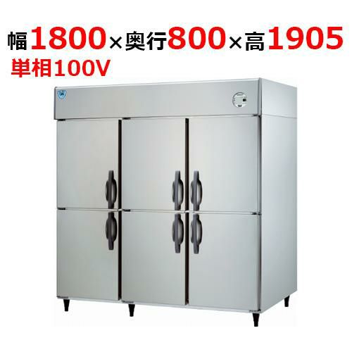 なでしこの部屋　東大ノートセット TOSHIBA 冷蔵庫 5ドア/左開き/450L/フロストグレージュ ☆大型