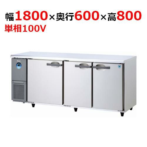 6161HC-EC 【大和冷機】 横型恒温高湿庫 幅1800×奥行600×高さ800mm単相100V