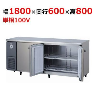 Yas　訳あり2012年ダイワ テーブル型冷蔵庫 4161CD-NP-EC Yas 訳あり2012年ダイワ テーブル型冷蔵庫 4161CD-NP-EC