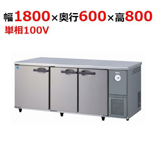 6261CD-R-A 【大和冷機】 横型冷蔵庫 幅1800×奥行600×高さ800mm単相100V