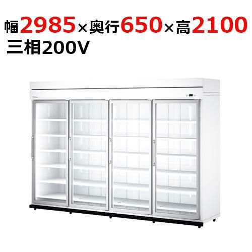 84YAPL-S 【大和冷機】 別置型組立式ビッグイン冷蔵ショーケース 幅2985×奥行650×高さ2,100mm三相200V
