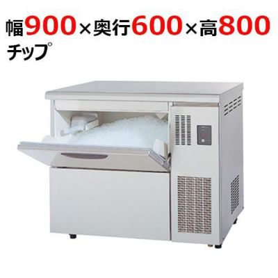 ダイワ DRI-120LC1 - 株式会社群馬改装家具