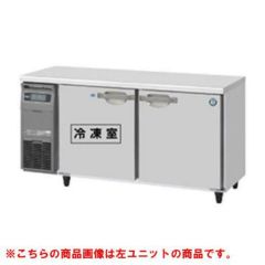 コールドテーブルドロワータイプコールドテーブルの通販ならテンポス