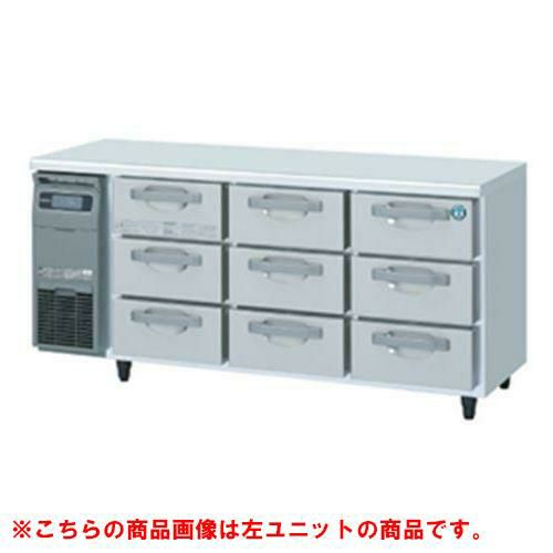 RT-165DNCG-R 【ホシザキ】ドロワー冷蔵庫 右ユニット 幅1650×奥行600×高さ800(790～830) 単相100V