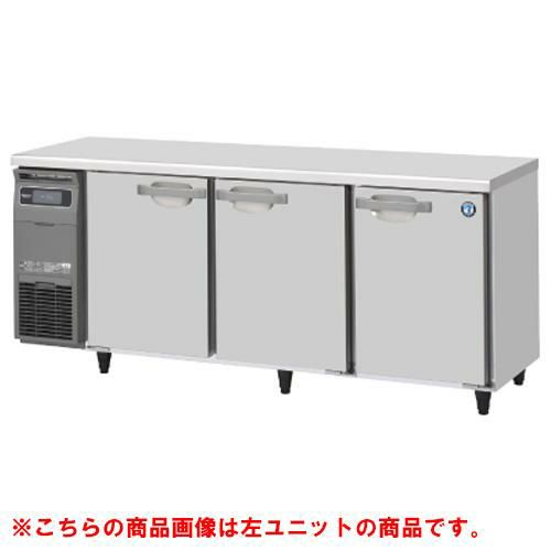 RT-180SDG-1-R 【ホシザキ】テーブル形冷蔵庫（内装ステンレス、インバーター） 右ユニット 幅1800×奥行750×高さ800(790～830)単相100V