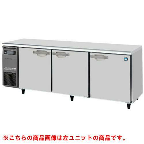 業務用/新品】【ホシザキ】テーブル形冷蔵庫（内装ステンレス