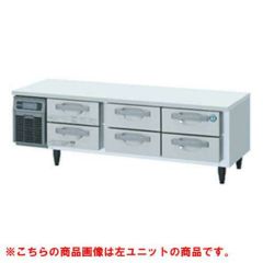 2022年 ホシザキドロワー冷蔵庫 RTL-165DDCG-R ホシザキ ドロワー冷蔵庫 右ユニット｜テンポスドット