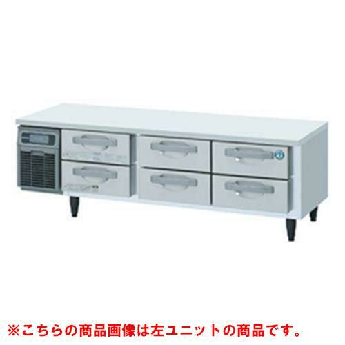 RTL-165DDCG-R ホシザキ ドロワー冷蔵庫 右ユニット｜テンポスドット