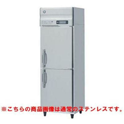 【格安】ホシザキ　業務用冷蔵庫　HR-63 HR-63AT-1 業務用縦型冷蔵庫 1台 ホシザキ 【通販モノタロウ】