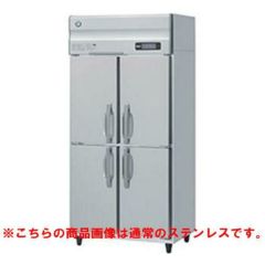 縦型冷蔵庫・冷凍庫2ドア750mm幅 冷凍冷蔵庫の通販ならテンポスドットコム
